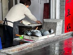 -歙县张记渔梁石头粿(渔梁住保小区店)