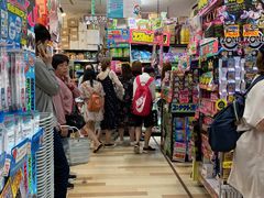 -松本清(CROST大阪站店)