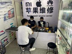 -胜灿苹果华为手机电脑维修回收(徐汇店)