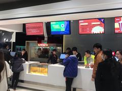 -北京英嘉国际影城(金源CINITY店)