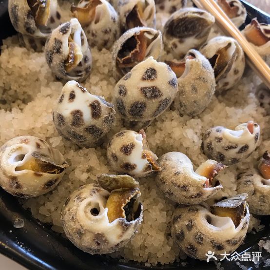 南海渔港(康泰路店)