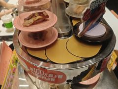 -争鲜回转寿司(朝北大悦城店)