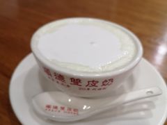 -正德顺順德雙皮奶(中信店)