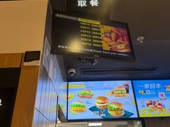 -麦当劳(坂田分店)