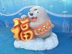 -安琳acKONA咖啡(极地店)