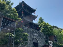 -南津关古镇