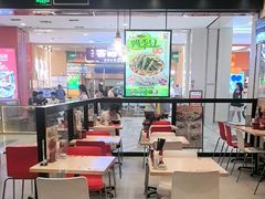 -食其家·牛丼咖喱(太阳宫店)