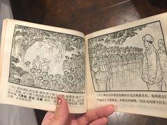 -时光漫步酒店(北京国子监簋街北新桥地铁站店)