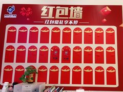 -易贝乐少儿·英语(金沙天街中心)