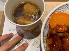 -吉野家(红博中央公园店)