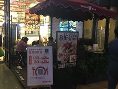 门面-BREAD WAY面包路·欧式面包(龙湖时代D馆店)