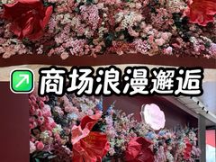 -天津万象城