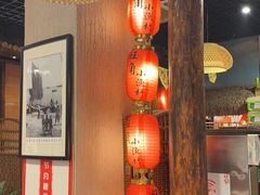 -旺角小渔村(二马路店)