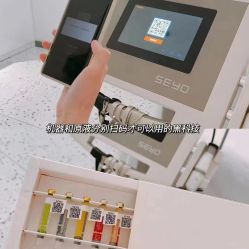 -Fundi张玉珊修身堂·indiba·BTL科技瘦身