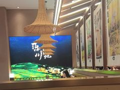 -云海肴·汽锅鸡·云南代表菜(丁香国际店)