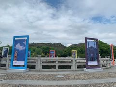 -白马涧龙池景区