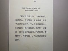 -宣城市博物馆