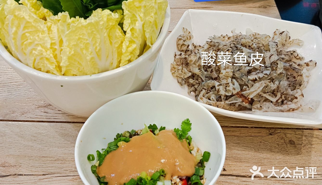 蜈支洲岛后海侬仔椰子鸡