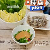 蜈支洲岛后海侬仔椰子鸡