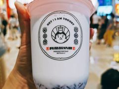 酸奶紫米露-我是酸奶君(壹方城店)