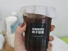 -慢象咖啡(台江店)