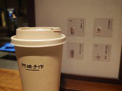 -阿嬷手作(上海万象城店)