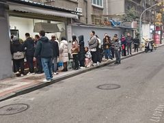 -蓉城西二道无名冒菜(西二道街店)