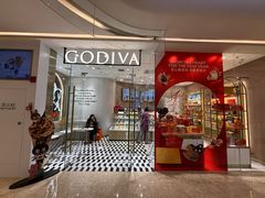 -GODIVA(万象城店)