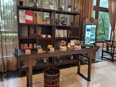 -天目湖御水温泉·度假酒店