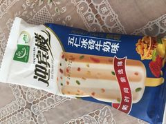 -迎宾楼(解放西街店)