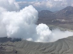 -阿苏山