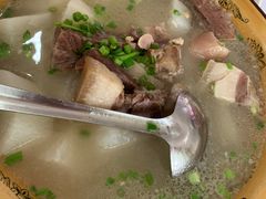 -明升萝卜汤