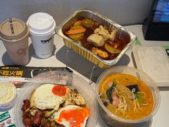 -易记皮肚面(明瓦廊店)