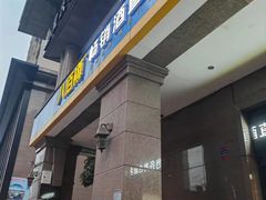 -八佰樽畅销酒直供(国宾城店)