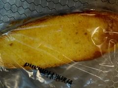 -好利来(西罗园店)