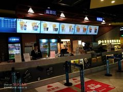 -中影荟星激光影城(西丽店)