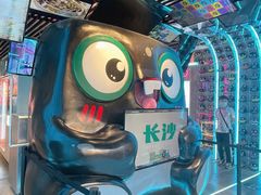 -董顺桃小粒臭豆腐(太平街一店)