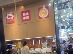 -老屋印象川菜(世纪东方店)