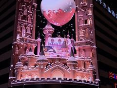 -黄兴南路步行商业街