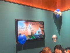 -巴盟人家·礼宴(九原店)