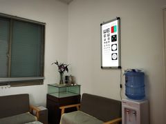 -云镜眼镜加工中心(南环路店)