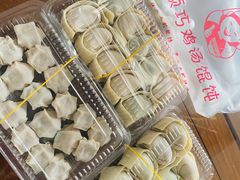 -顶巧鸡汤馄饨(虹口总店)