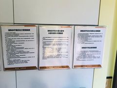 -派联宠物医院·24h·CT·异宠