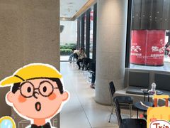 -喜茶(徐州金鹰店)