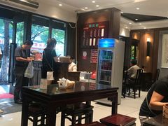 -熙盛源(凤凰街店)