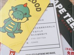 -王府井奥莱临潼小镇(临潼店)