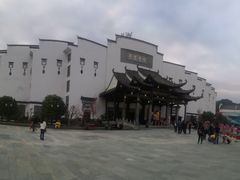 -婺源梦里老家大型山水实景演出