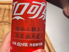 -宽口美蛙鱼头(大唐西市店)