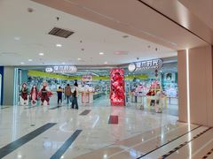 -凯德MALL(望京店)