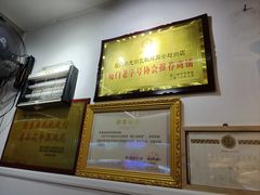 -聪辉同安老美食饭店(大元路店)